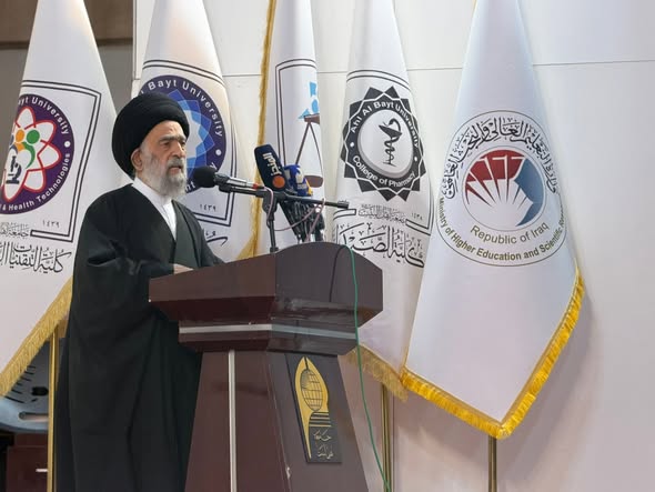 Ahl Al-Bayt University (Peace Be Upon Them) Raises the Hussaini Banner in a Solemn Ashura Ceremony