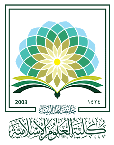 is_logo.png